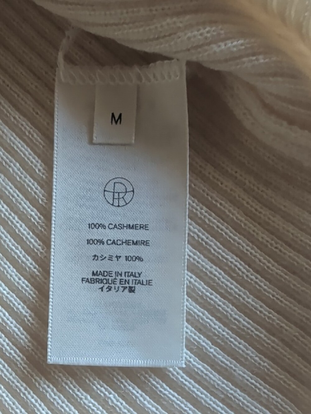 The Row Cashmere Cream Ribbed Crewneck Sweater - Repair needed! - Picture 8 of 9